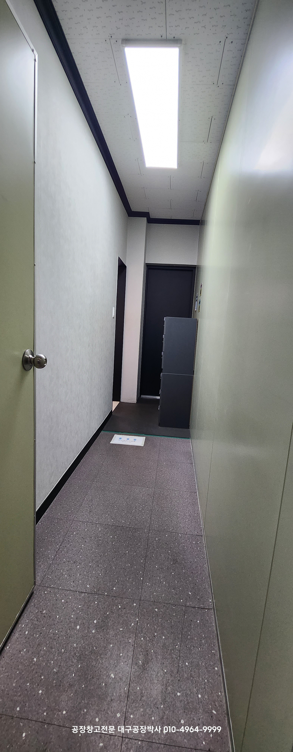 대구 달서구 호림동 대구 식품제조공장 육가공공장식품냉동창고 매매 매매 매물번호 11770 사진 4
