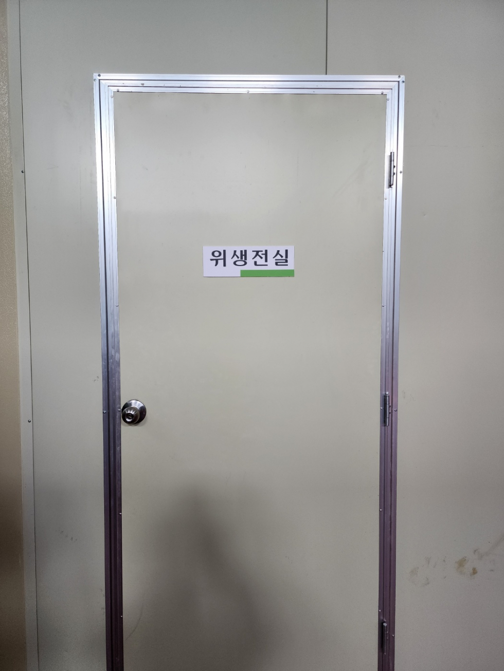 경북 칠곡군 기산면 천평리 가산IC 경북 칠곡군 가산면 천평리 신축 해썹인증 육가공 공장 매매 매매 매물번호 13554 사진 10