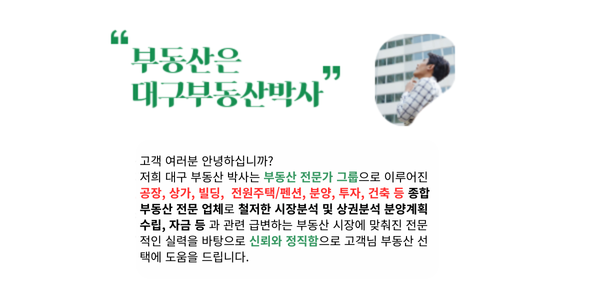모바일 메인 비주얼 이미지