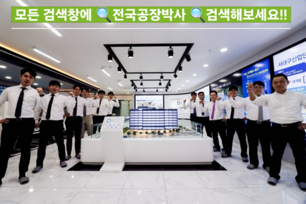 모바일 메인 비주얼 이미지