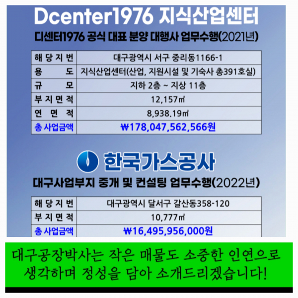 모바일 메인 비주얼 이미지