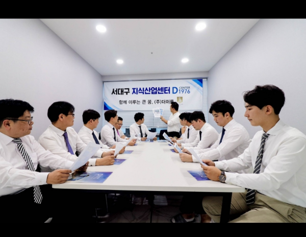 모바일 메인 비주얼 이미지